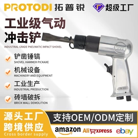 气动打磨机;气动螺丝刀;气动铆钉枪