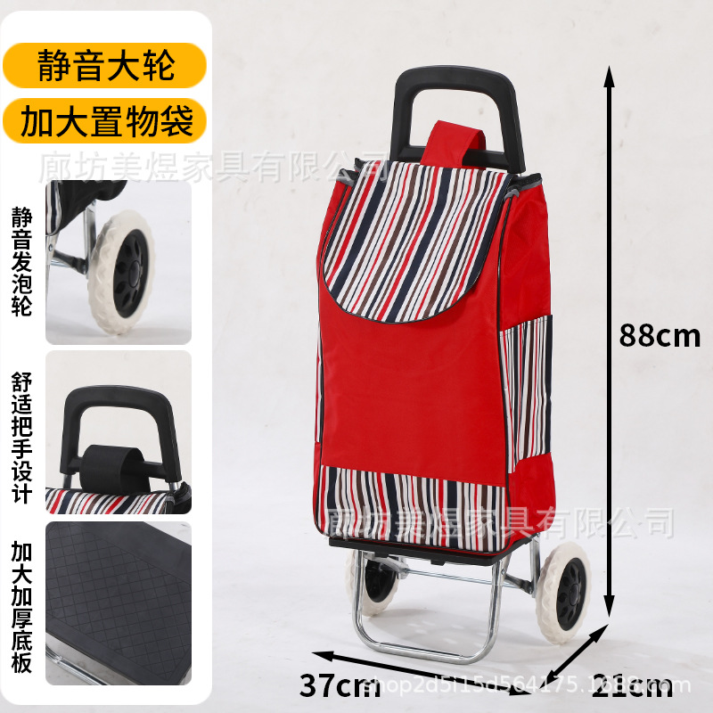 Carrito de compras plegable portátil para personas mayores para comprar verduras para el hogar pequeño carrito de varilla de tracción carro pequeño remolque