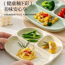 ?���²��մɷָ�ͱP���˜p��211�p֬�����P��ͯ��ͱP�Ӽ�