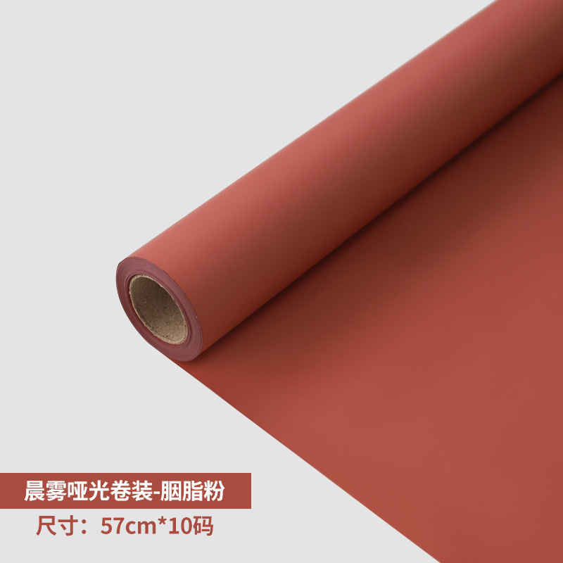 Mañana niebla papel mate Qixi engrosada flor papel de embalaje ramo papel de embalaje papel esmerilado rollo de papel coreano paquete de papel al por mayor