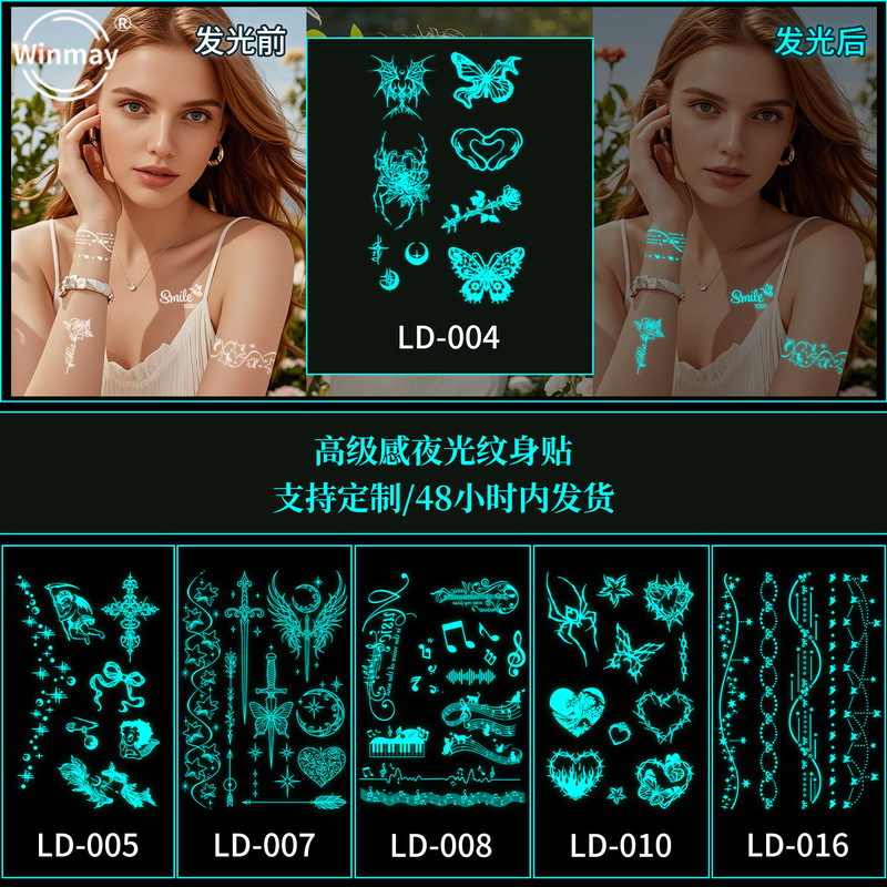 Cross-Border Supply Electronic Music Festival Waterproof Blue Luminous Tattoo Stickers Small Fresh Butterfly Tattoo Stickers Party Bracelet Tattoos