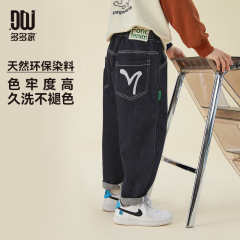 多多家男童裤子防褪色春秋款中大童刺绣袋花水洗牛仔裤儿童长裤