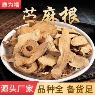 �r��� �r���  ��� �r���^ ��ș���r��� ����� �䱳 500g/��