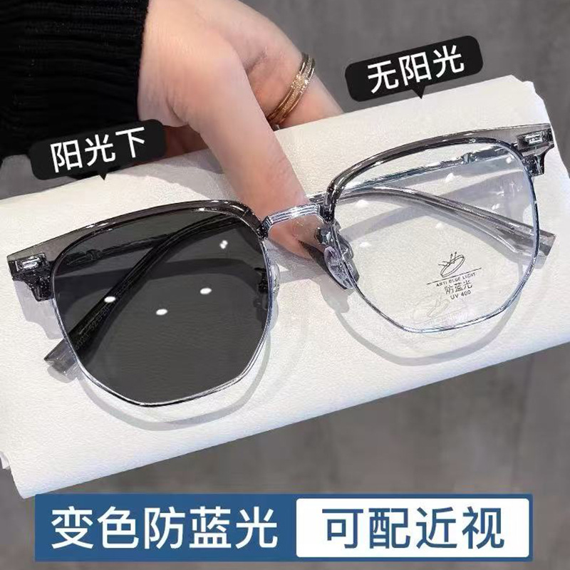 Gafas de media montura que cambian de color fotosensibles para hombres, cara grande, gafas de miopía de moda anti-luz azul, las mujeres pueden equiparse con ojos planos