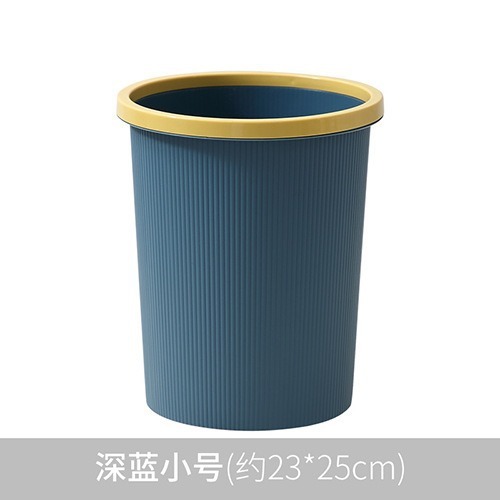 家庭用大型ゴミ箱キッチン浴室プラスチックシンプルごみかご圧輪無蓋客間厚ごみ筒|undefined