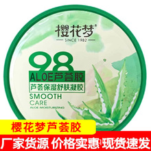 �ѻ����J�C�z�������z��˪�aˮ�o�wƷ��Ů��˪�o�wƷ