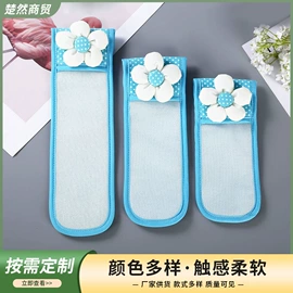 家用防尘罩;其他布艺软装;隔尿用品