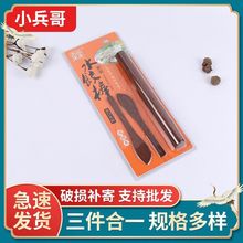 ʳƷ���u��ľߦ�����W�װ�����������������̼����W�ϔ���ˮ�