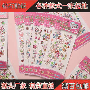 �F؛����ϵ���׃��@�ֹ�diy��N�b��֙Cˮ���������ʯ�N���N