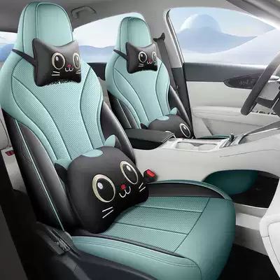 Modelə uyğun (Original) oturacaq örtükləri – Suitable for 2026 Geely - sea-salt-blue-cartoon-edition-front-row-fully-covered-rear-row-fully-covered