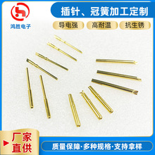 ��ᘹڻɼӹ������~�僽� 늳�Ƭ1.2/1.38/1.5/1.6/1.7/1.8/2.0