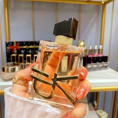 網紅自由女士香水持久淡香清新花果香調跨境品牌批發代發