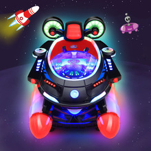 电玩摇摇车两栖攻击舰摇摆机扫码可玩儿童电动玩具小孩投币摇摇车