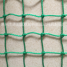 �S�����lŤ�K�w�������W�\�ӈ��ط��o�W 3mm����X4.5cm�W������