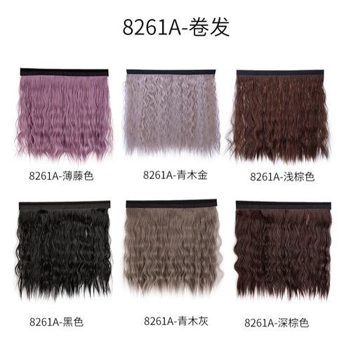 【Only Wig Part】Wan Xian Si Yu Detachable Hat Wig Velcro Wig Multiple Styles