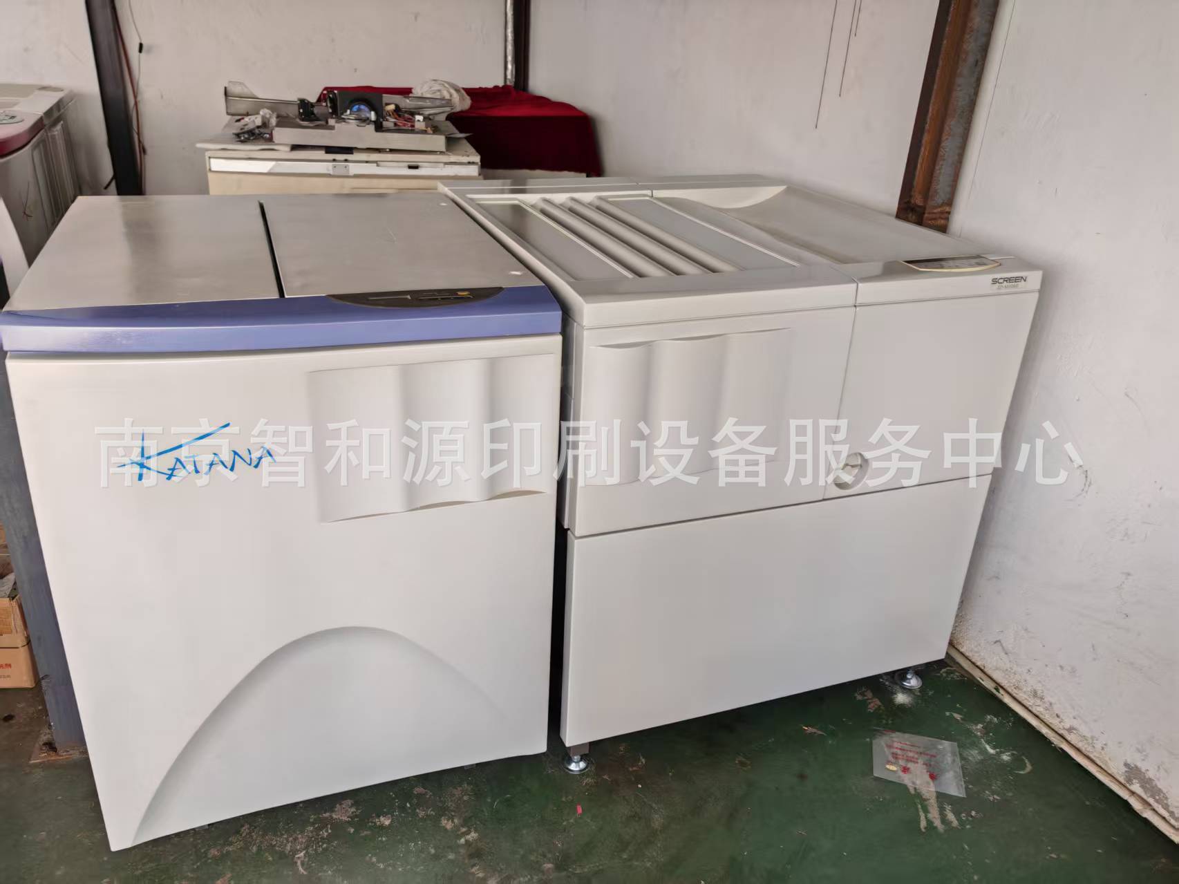 微信图片_20251126160444