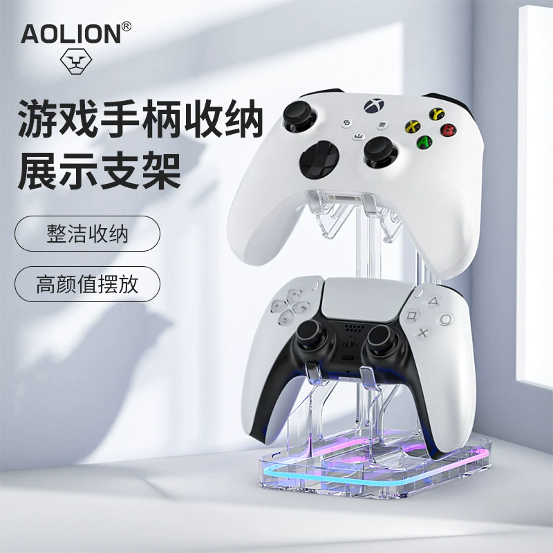 Универсальная подставка для геймпада Xbox/PS5 для настольного дисплея, RGB-подсветка, кронштейн для игрового контроллера SWITCH новая модель