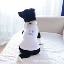 ISPET POD 宠物猫狗兔衣服棉背心T恤来图印花制作T恤亲子装ZTS01