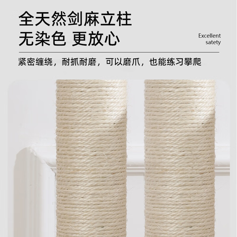 Rack de escalada para gatos, nido de gatos integral resistente al arañazo, tablero de agarre de gatos duradero y estable, juguetes para gatos, rack de árboles para gatos.