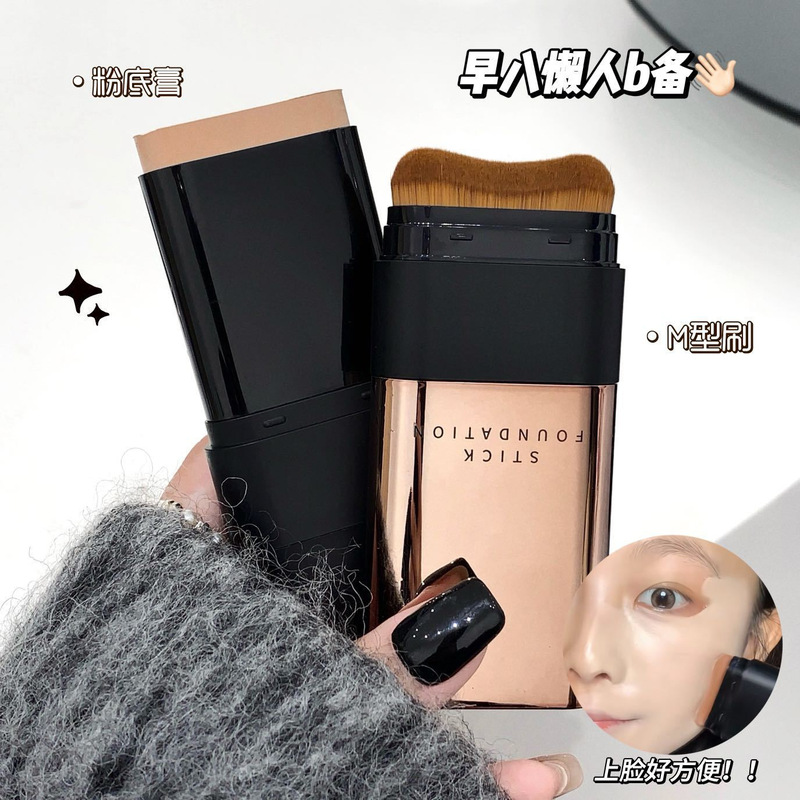 Kakashow美肌水光ファンデーションは潤いを与えて、自然に透き通って明るくします。|undefined