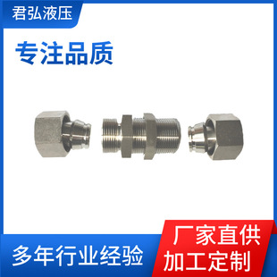 304���P� H�ͺ���ʽ����ֱ�ܽ��^ ����Һ�����^JB/T6384.2