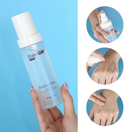 贴片面膜;眼膜;液态精华