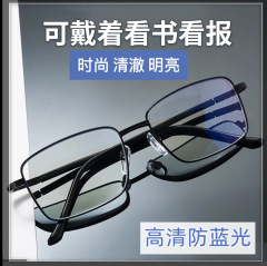 男性と女性向けの高級輸入老眼鏡、ブルーライト防止、中高年向けの高精細超軽量ブルーライト防止ブラックフレーム、ファッショナブルで快適で耐久性があります。