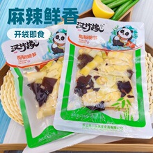 泡山椒笋尖花生脆笋甜椒笋尖笋段180克休闲零食解馋小零食大袋装