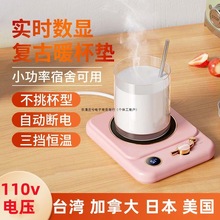 110vaر|75ůůԄӱ؉|ţ̼ӟ|ků|