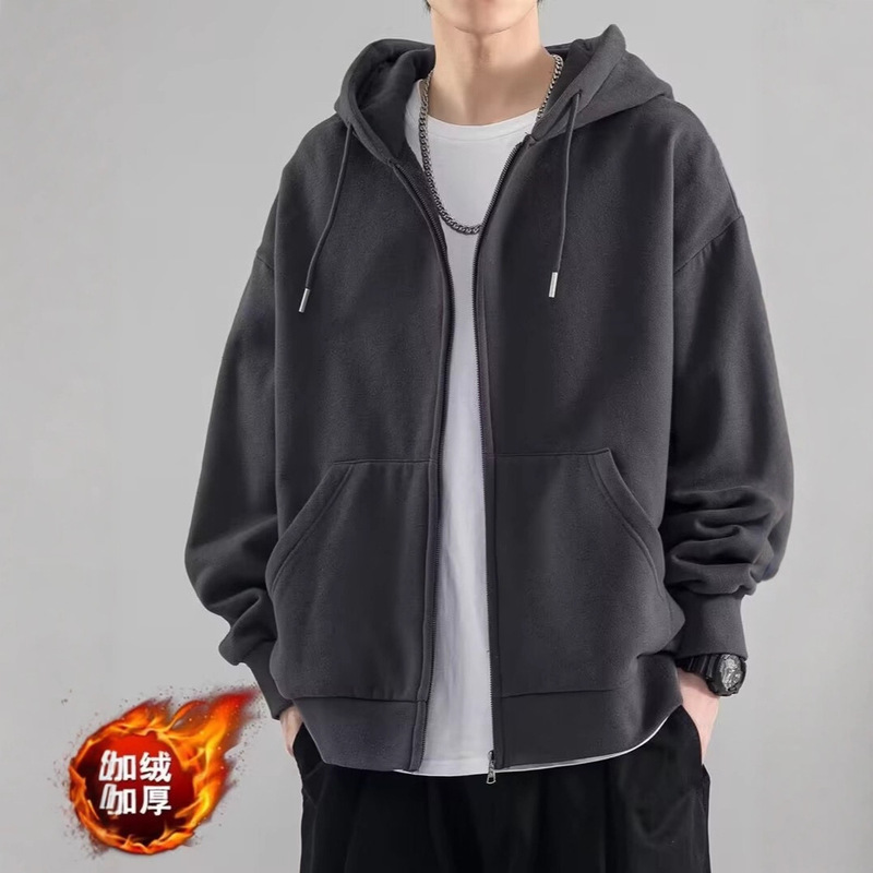 Autumn and Winter Zipper Cardigan Plus Velvet Sweatshirt Loose Youth Versatile Hooded Student Hong Kong Style Men's Jacket Wholesaler Autumn and Winter Zipper Cardigan Plus Velvet Sweatshirt Loose Youth Versatile Hooded Student Hong Kong Style Men's Jacket Wholesaler