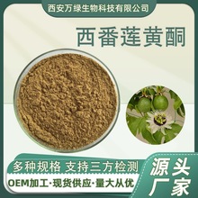 ����ɏ�Sͪ5% ����ɏ��ȡ�� ʳƷ��ԭ�� �u������ �F؛����1kg/��