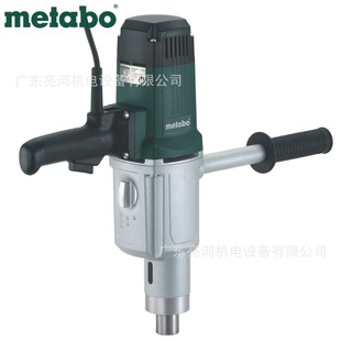 German metabo maitaibao B32/3 heavy drilling machine MAG100 magnetic drill host 600323000