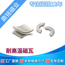 �͸ߜ����δ��FN52SH���Fʯ�R�_��ʯ���Ώ���늙C����
