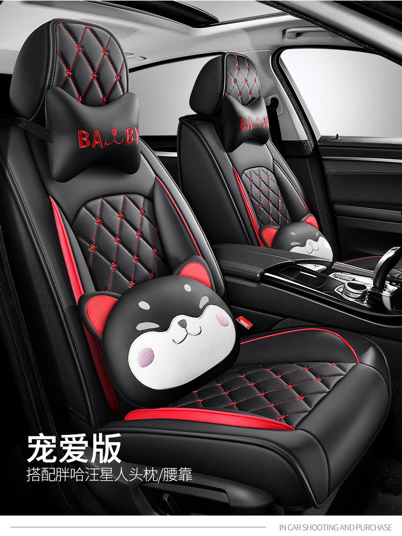 New car seat cover GM seat cushion four seasons GM full bag full leather source factory foreign trade wholesale