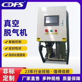 过滤器;污水处理设备;软化水设备