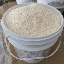 ���Ⱥ����w��16079-88-2��ˮ̎����������Ư�ױ��rBCDMH�S��ֱ�l