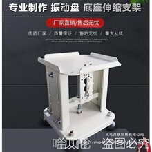 �����Ԅӻ����{���๦����ʽ�A��ױP���ϙC̨֧��С����ӱP��s