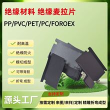 Դ^Ƭ PC^Ƭ PP^|Ƭȼ^ۏģж