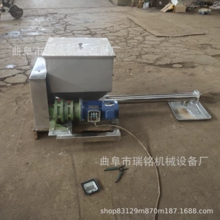金属粉螺旋给料机TGFF 粉末高精度双螺旋喂料机 氧化粉粉给料机