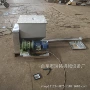 双螺旋氧化粉粉螺旋喂料机