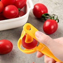 家用番茄水果分割器 厨房小工具切果器热销圣女果切片器
