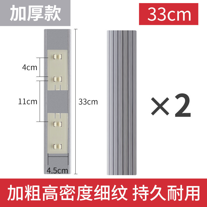 海绵拖替换头窄口通用折叠海绵拖把头家用拖把墩布对折吸水替换装|undefined