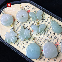 �½���ɽ��A�o���Ƶ����������J�����~����ʯ�p���������