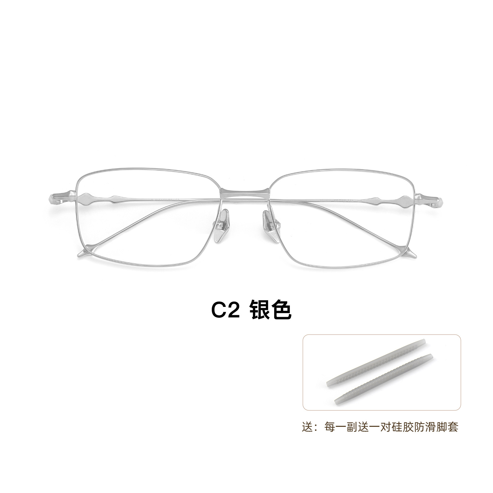 2024 nueva serie atómica de retorno al campus titanio puro marcos de gafas comerciales para hombres Danyang gafas al por mayor