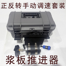 12-24V�{��ˮ�����M����ˢ늙C��⴬�_�˰�Ƥ��������b���b