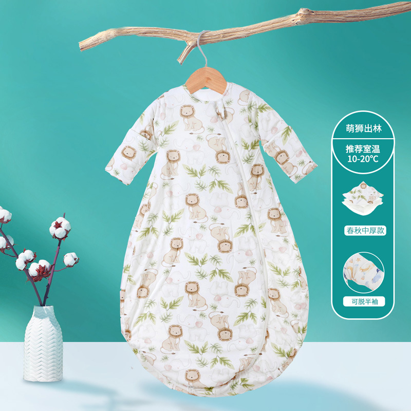 Cute lion forest medium thick removable sleeves (recommended 10-20 ° Room temperature) / M size (recommended height 70-85cm)