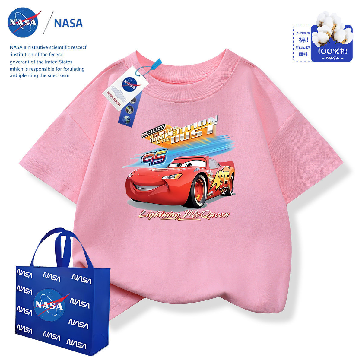 Nasa Co-Branded Lightning Mcqueen Short-Sleeved T-Shirt New Summer Clothing Boys Pure Cotton Fashion Summer Kidsren's Half-Sleeved Tops