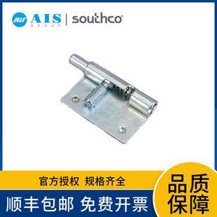 SOUTHCO��˹�� �[���Ϳɲ�ж�q� ӆ؛̖F6-20-N1A50WL