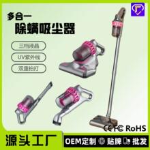 UV-C���⾀ ��Ч���ó��\�x �ֳ����m���o�����w����һ܇�d���m��