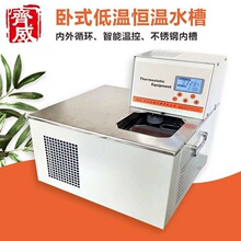 �R��DHC��ʽ�ؐ͜a�زۼӟ�����ѭ�h�a��ˮ��ˮԡ偸ߵ͜ط�����